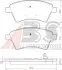 Тормозные колодки дисковые ABS A.B.S. 37532 (фото 1)