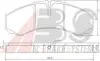 Тормозные колодки дисковые ABS A.B.S. 37299 (фото 1)
