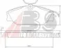 Тормозные колодки дисковые ABS 37138