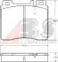 Колодки гальмівні пер. W140/W140/W140/W124/W140 91-99 A.B.S. 36825