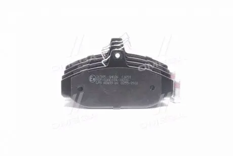 Тормозные колодки дисковые ABS A.B.S. 36505