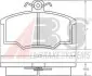 Тормозные колодки дисковые ABS 36138