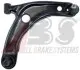 Рычаг подвески ABS 211173