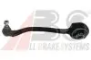 Рычаг подвески ABS 210740