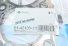 Прокладка, головка циліндра REINZ 61-42135-10 VICTOR REINZ 614213510 (фото 2)