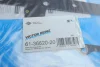 Прокладка ГБЦ BMW e90/e90/e83/e83n 3.0d04>> VICTOR REINZ 613662020 (фото 2)