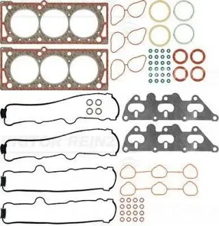 Комплект прокладок головки блоку циліндрів OPEL Omega B 3,0 94-01 VICTOR REINZ 023422001
