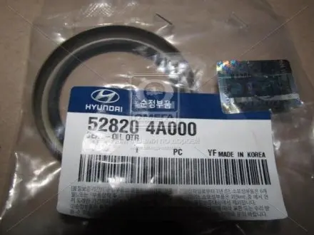 Сальник подшипника H-200 MOBIS 528204A000