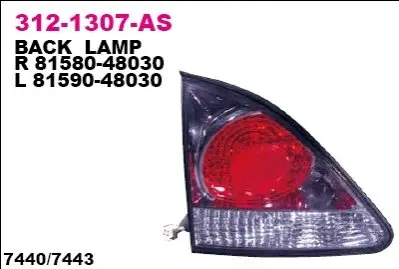 Вставка DEPO 3121307RAS