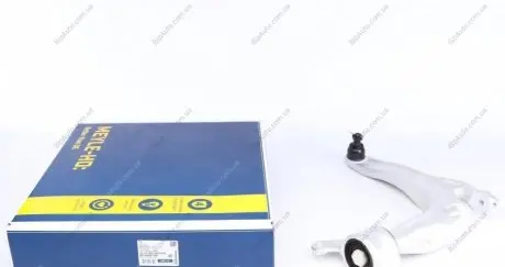 Важіль підвіски 31-16 050 0007/HD MEYLE 31160500007HD