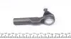 Наконечник тяги рульової Fiat Doblo 01- 07-08602 KAPIMSAN 0708602 (фото 3)