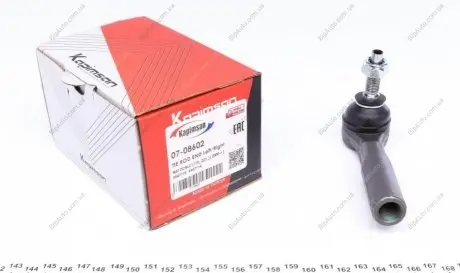Наконечник тяги 07-08602 KAPIMSAN 0708602