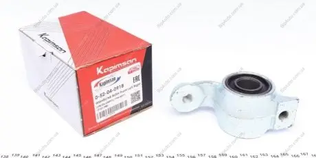 Сайлентблок рычага 0-52-04-0918 KAPIMSAN 052040918