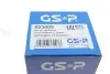 ШРУС внутренний с пыльником GSP 603009 (фото 4)