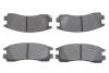 Тормозные колодки дисковые задние OPEL Sintra 96- (с ABS) 0986424467 BOSCH