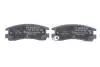 Тормозные колодки дисковые задние OPEL Sintra 96- (с ABS) BOSCH 0986424467 (фото 4)