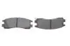 Тормозные колодки дисковые задние OPEL Sintra 96- (с ABS) BOSCH 0986424467 (фото 5)