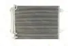 Конденсатор, кондиционер THERMOTEC KTT110021