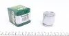Поршень, корпус скобы тормоза FRENKIT P434505