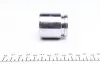 Поршень, корпус скобы тормоза FRENKIT P434505 (фото 3)
