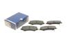 Тормозные колодки  CHRYSLER/DODGE/JEEP Voyager/Nitro/Cherokee/Wrangler "F "06>> 0986494493