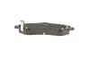 Тормозные колодки CHRYSLER/DODGE/JEEP Voyager/Nitro/Cherokee/Wrangler &quot;F &quot;06&gt;&gt; BOSCH 0986494493 (фото 3)
