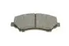 Тормозные колодки CHRYSLER/DODGE/JEEP Voyager/Nitro/Cherokee/Wrangler &quot;F &quot;06&gt;&gt; BOSCH 0986494493 (фото 8)