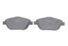 Тормозные колодки CITROEN/PEUGEOT C3/2008 &quot;F &quot;09&gt;&gt; BOSCH 0986494438 (фото 5)