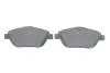 Тормозные колодки CITROEN/PEUGEOT C3/2008 &quot;F &quot;09&gt;&gt; BOSCH 0986494438 (фото 5)