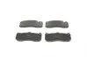 Колодки гальмівні передні BMW 3 E91, E92, E93 M Perfomance BOSCH 0986494428 (фото 1)