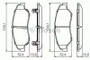 Тормозные колодки дисковые KIA Sportage Retona 2.0 -04 BOSCH 0986424696 (фото 1)