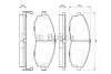 Тормозные колодки дисковые HYUNDAI H-1 -02 0986424670