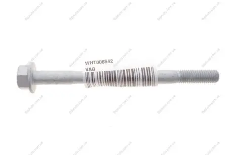 Болт с шестигранной головкой m10x130 VAG WHT006542