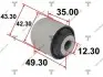 Сайлентблок важеля AAMMA1069 TENACITY