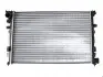 Радиатор основной PSA Expert/Jumpy/Scudo 1.8/1.9d/TD/2.0/2.0Hdi 94- 238008A3