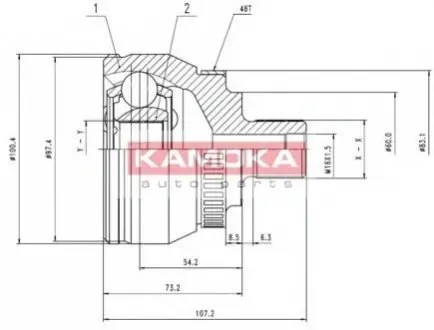 Шарнірний комплект, приводний вал KAMOKA 7268