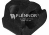 Втулка стабілізатора FLENNOR FL5080J