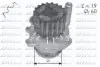 Водяний насос AUDI A2 (8Z0) / SEAT AROSA (6H) / SK Dolz A196 A196