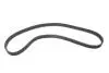 РМК ГРМ Z=150 с натяжителем AUDI/SEAT/SKODA/VW ARZ/ARX/AUM &#039;96-10&#039;1.8T BOSCH 1987948170 (фото 12)
