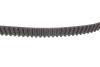 РМК ГРМ Z=150 с натяжителем AUDI/SEAT/SKODA/VW ARZ/ARX/AUM &#039;96-10&#039;1.8T BOSCH 1987948170 (фото 10)