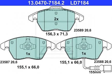 Комплект тормозных колодок, дисковый тормоз ATE 13047071842 (фото 1)