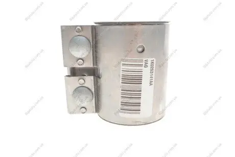 Хомут, подвійний VAG 1K0253141AA