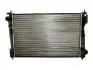 Радиатор, охлаждение двигателя THERMOTEC D7X075TT