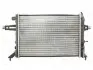Радиатор, охлаждение двигателя THERMOTEC D7X001TT