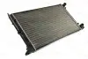 Радіатор THERMOTEC D7W031TT