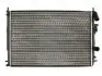 Радиатор, охлаждение двигателя THERMOTEC D7R007TT