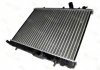 Радиатор охлаждения Citroen C5 1.6-2.0HDI 01- D7P010TT