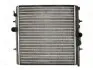 Радиатор, охлаждение двигателя THERMOTEC D7P007TT (фото 2)