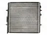 Радиатор, охлаждение двигателя THERMOTEC D7P007TT (фото 3)