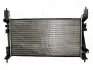 Радиатор, охлаждение двигателя THERMOTEC D7C006TT